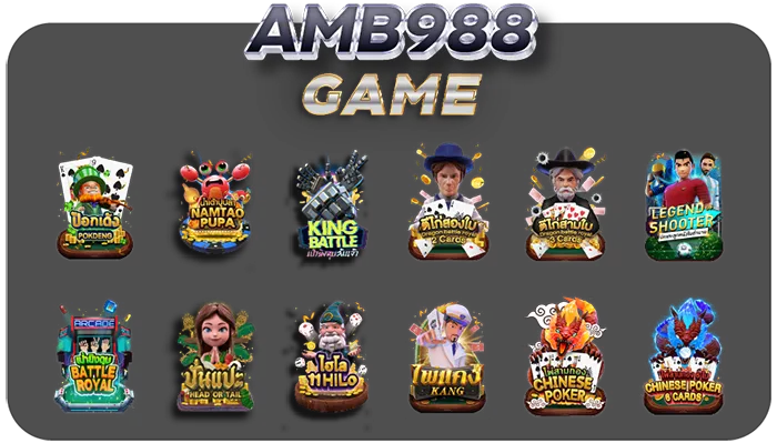 amb488